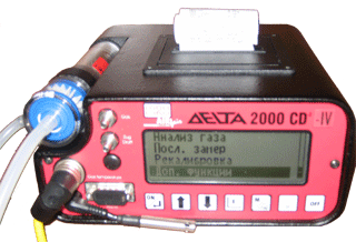  MRU Delta 2000 CD-IV. 